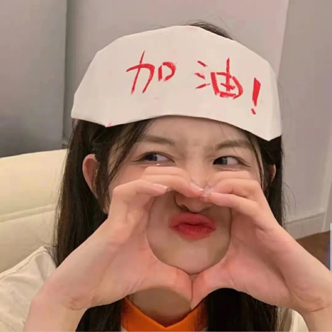 高考，出题的秘密